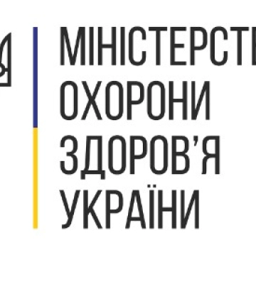 Як сумчанам отримати «доступні ліки», якщо ваш лікар відсутній