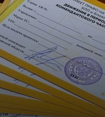 В Мелитополе оккупанты объявили срочную эвакуацию (видео)