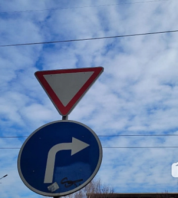 В Кривом Роге из-за ремонта перекроют некоторые улицы