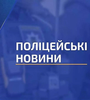 Суд дав 5 років в’язниці двом жінкам, які проводили “референдум” на Херсонщині