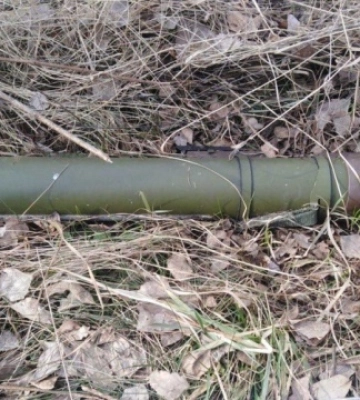 На Київщині знищили російську протитанкову гранату