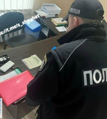 Мешканець Миколаївщини намагався за $2000 відкупити від мобілізації двох синів