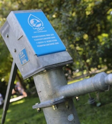 У Львові пробурять свердловину для реабілітаційного центру Незламні і облаштують охоронну зону