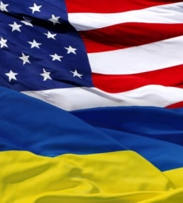 Агентство США по международному развитию не обнаружило серьезных нарушений, связанных с помощью Украины