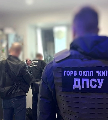 ДПСУ викрила схему підробки документів для виїзду військовозобовʼязаних за кордон