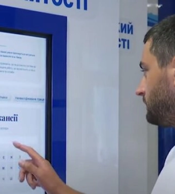 Безробітних в Україні вирішили карати: змусять заплатити величезну суму