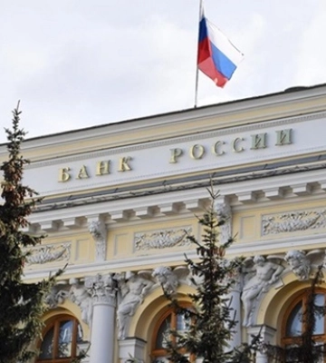Збитки Банка России у 2022 році зросли у 27 разів