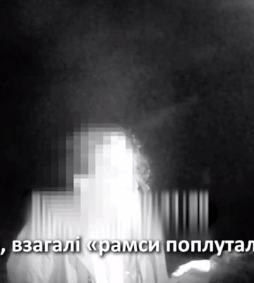 Ви рамси поплутали? На в’їзді в Київ зупинили п’яного батюшку УПЦ МП