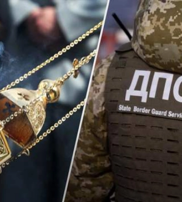 &quot;Вєк каділа нє відать, начальнік&quot;: на в&#039;їзді у Київ затримали п&#039;яного батюшку УПЦ МП