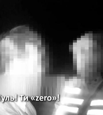 На в’їзді до Києва прикордонники затримали п&#039;яного священнослужителя УПЦ МП