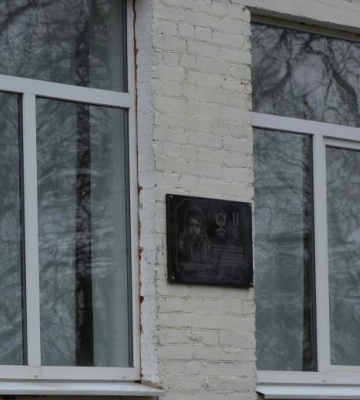 Загинув на Чернігівщині — у Миргородському районі відкрили меморіальну дошку військовому