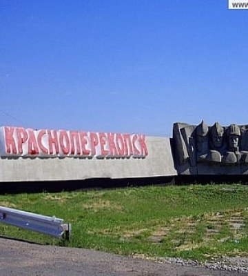 Оккупанты давят на население Крыма и нарушают права человека
