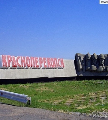 Окупанти тиснуть на населення Криму та порушують права людини