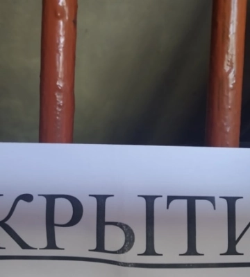 Письма крымчан: А что это за такая паника в Крыму?