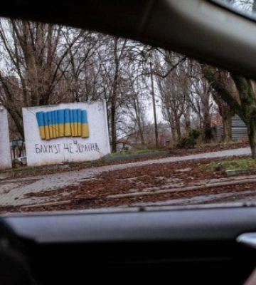 Білий дім спростував російські фейки про Бахмут