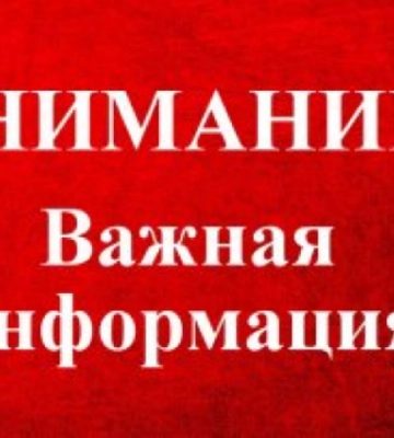 Курс валют у Кривому Розі 7 квітня