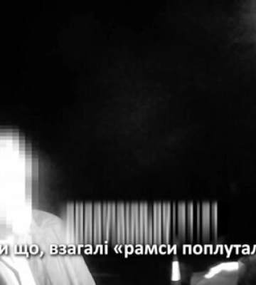 На в&#039;їзді в Київ прикордонники затримали п&#039;яного батюшку УПЦ МП з російськими документами