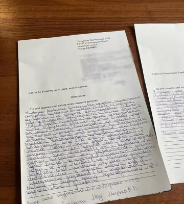 Скандал у Полтаві: посадовці міської ради погрожували журналістці