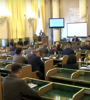 Депутати Львівської облради приймуть заяви та звернення (відеотрансляція)