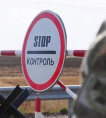 На в&#039;їзді в Київ прикордонники затримали п&#039;яного батюшку УПЦ МП з російськими документами