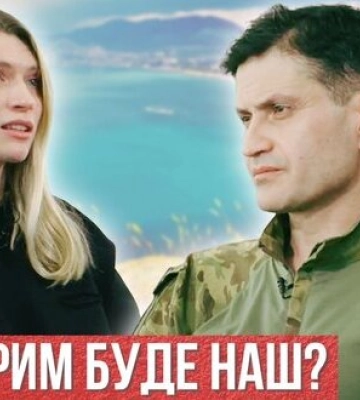 Эта цивилизационная война никогда не заканчивалась с тех пор, как Московский улус отпочковался от Золотой Орды, - Ахтем Сейтаблаев. ВИДЕО