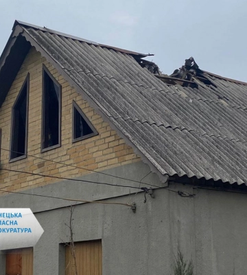 У селищі Торецька під російським обстрілом загинула жінка