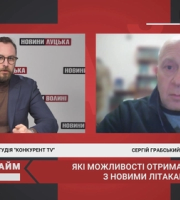 Які можливості отримає Україна з новими літаками (відео)