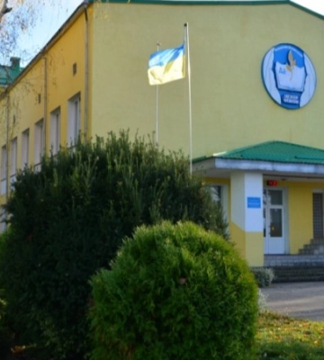 На Волині буде обласний спортивний ліцей