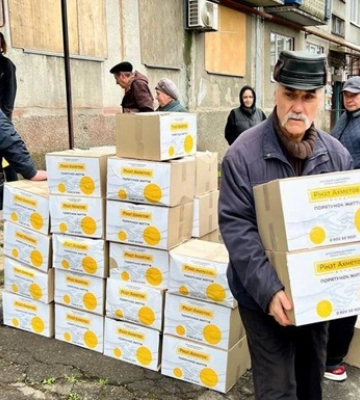 У прифронтовий Покровськ привезли гуманітарну допомогу