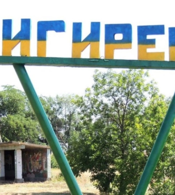 Два районных суда Николаевской области с апреля возобновляют осуществление правосудия