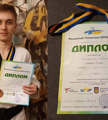 Криворожские спортсмены заняли призовые места на Чемпионат Украины по армреслингу