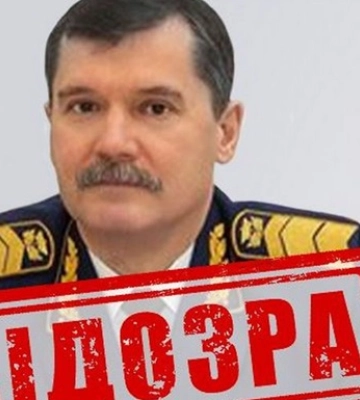 Главі Росавіації повідомили про підозру