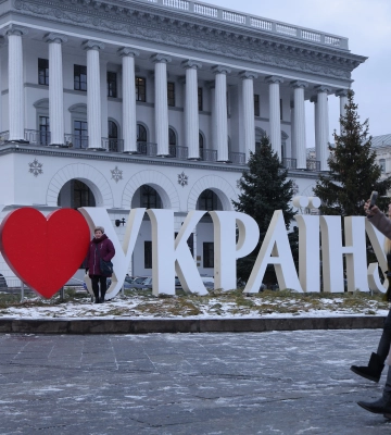 Потепління в Україні переноситься: прогноз погоди на 31 березня