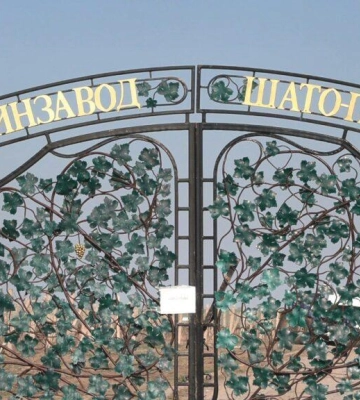 В Ізмаїльському районі функціонує новий завод з виробництва марочних вин (відео)