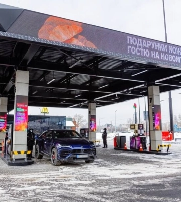 АЗС изменили цены на бензин, дизель и автогаз в Одесской и Львовской областях