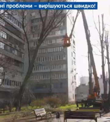 У Дніпрі ліквідували провалля після звернення містян до Штабу взаємодопомоги Громадської ради