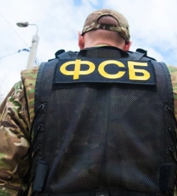 В Мелитополе назначили нового начальника службы ФСБ родом из Самары 