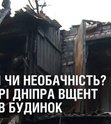 В Авдіївці повністю розбита інфраструктура і немає жодної вцілілої будівлі - начальник військової адміністрації