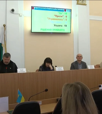 Депутати не домовилися про дату наступної сесії Полтавської міської ради