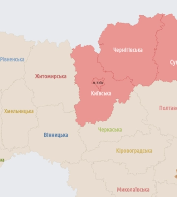 Небезпека атаки дронами: у Київській і сусідніх областях оголосили повітряну тривогу
