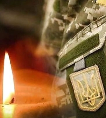 На Донеччині загинув 45-річний військовослужбовець з Волині