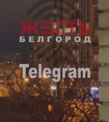 «Бавовна» в РФ. Во время пуска ракет по Харькову в Белгороде прогремели взрывы