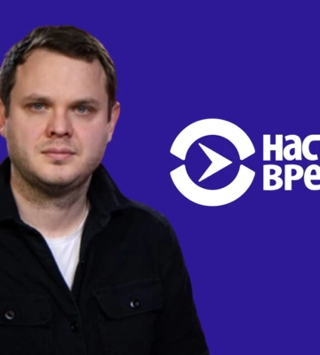 У «Настоящем времени» конфлікт через можливе призначення пропагандиста Іллі Клішина