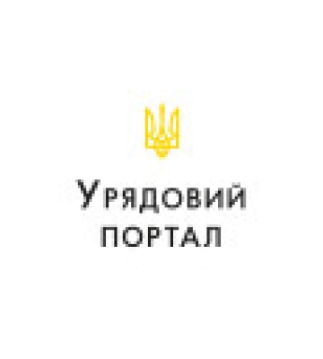 Правительство упростило импорт группы товаров, необходимых для фронта и ОПК