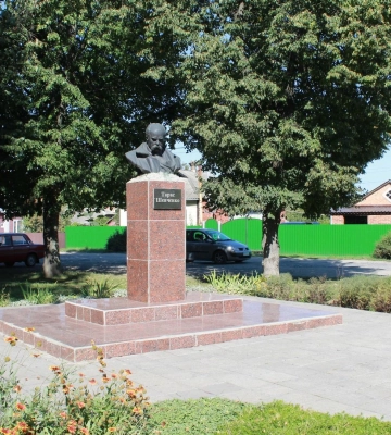 На Полтавщині оголосили конкурс на кращу ідею реконструкції пам&#039;ятника Шевченка