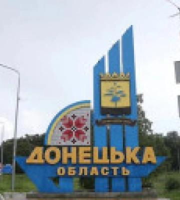 За добу російські війська убили мирного жителя Бахмута, в області поранені 6 людей