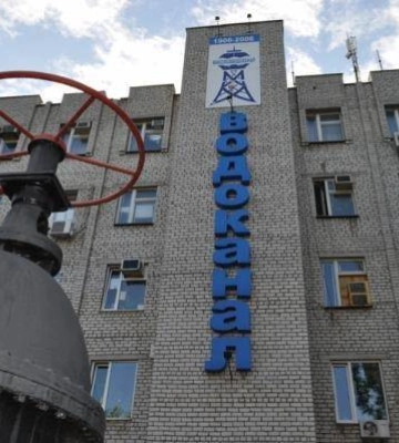 «Миколаївводоканал» хоче створити «дочку», яка продаватиме електроенергію