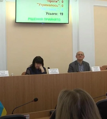 Депутати Полтавської міськради знову не запланували сесію