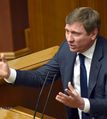 ВАКС объявил в розыск народного депутата Шахова