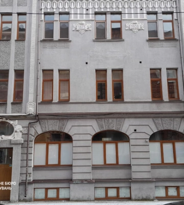 Суд арештував нерухомість збанкрутілого банку на понад 360 млн грн